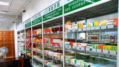  未按照利用过的一